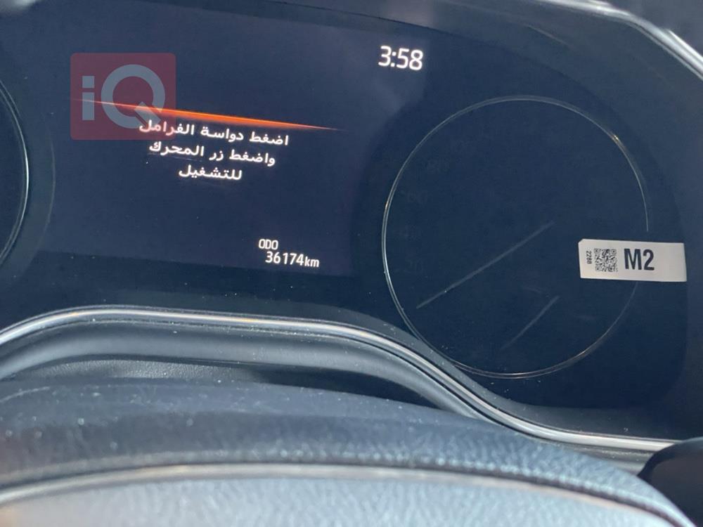 تويوتا أفالون